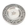 Personalized Pomegranate Stainless Steel Kiddush Cup and Saucer  - 2