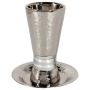 Yair Emanuel Textured Nickel 5-Bands Kiddush Cup with Plate (Choice of Colors) - 2