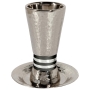 Yair Emanuel Textured Nickel 5-Bands Kiddush Cup with Plate - 3