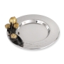 Yair Emanuel Stainless Steel Flat Pomegranate Kiddush Cup and Plate - 2