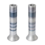 Yair Emanuel Aluminum Stacked Ring Candlesticks - Choice of Colors - 3