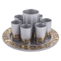 Yair Emanuel Pomegranate Kiddush Cup Set - Variety of Colors - 2