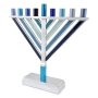Large Colorful Chabad Hanukkah Menorah by Yair Emanuel (Choice of Colors) - 1