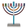 Yair Emanuel Large Traditional Multicolored Hanukkah Menorah - 1