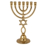 Yair Emanuel Brass 7-Branch Menorah with Star of David and Oval - 1