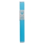 Yair Emanuel Decorated Mezuzah Case with Shin (Choice of Colors) - 5