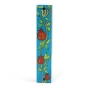 Yair Emanuel Small Wooden Mezuzah - Pomegranate Branches - 1