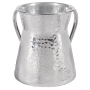 Yair Emanuel Hammered Hourglass Washing Cup - 1