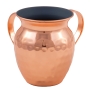 Yair Emanuel Hydria Stainless Steel Hammered Washing Cup – Copper  - 1
