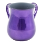 Yair Emanuel Large Stainless Steel Amphora Washing Cup – Choice of Colors  - 3