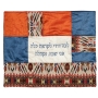 Yair Emanuel Embroidered Plata Cover (Hot Plate Cover) - Fabric Collage - Orange / Blue - 1