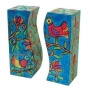 Yair Emanuel Painted Salt and Pepper Set - Birds on Branches - 1