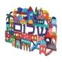 Shalom Wall Hanging With Jerusalem Design By Yair Emanuel - 2