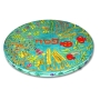 Seder Plate With Seven Species Design By Yair Emanuel - 3