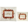 Yair Emanuel Machine Embroidered Tallit and Tefillin Bag Set - Jerusalem  - 2