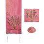 Tree of Life: Yair Emanuel Embroidered Polysilk Tallit (Pink) - 2