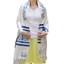 Yair Emanuel Birds and Flowers Full Embroidered Raw Silk Women's Tallit  (Blue/White) - 4