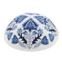 Yair Emanuel Fully Embroidered Cotton Blue Floral Tallit (Prayer Shawl Set) - 5