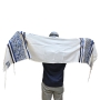 Yair Emanuel Fully Embroidered Cotton Jerusalem Tallit (Prayer Shawl Set) – Blue - 2