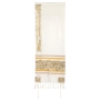 Yair Emanuel Fully Embroidered Cotton White & Gold Jerusalem Tallit (Prayer Shawl) Set  - 2