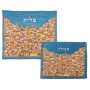 Yair Emanuel Jerusalem Embroidered Tallit and Tefillin Bag Set - Blue  - 1
