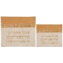 Yair Emanuel Embroidered Tallit and Tefillin Bag Set - Remember Jerusalem - Gold - 1