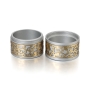 Personalized Travel Shabbat Candle Holders from Yair Emanuel - 5