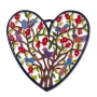 Tree of Life: Yair Emanuel Hand Painted Heart Wall Hanging - 1