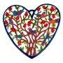 Tree of Life: Yair Emanuel Hand Painted Heart Wall Hanging - 2