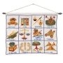 Yair Emanuel Embroidered Wall Hanging - 12 Tribes - Hebrew - 2