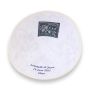 Personalized Embroidered Silk Kippah - Foliate Motif - 3