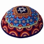 Personalized Embroidered Silk Kippah - Stars of David - 5