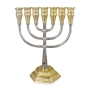 Silver and Gold-Plated Seven Branch Jerusalem Temple Menorah - Jerusalem - 1