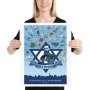 From Vision to Reality - Theodor Herzl Poster  - 6