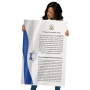 Prayer For the IDF Poster - 6