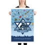 From Vision to Reality - Theodor Herzl Poster  - 5