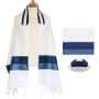 Eretz Judaica Wool "Itay" Tallit Prayer Shawl - Navy Blue and Turquiose Stripe - 1
