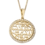 14K Yellow Gold and Cubic Zirconia Woman of Valor Pendant Necklace - 1