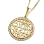 14K Yellow Gold and Cubic Zirconia Woman of Valor Pendant Necklace - 3