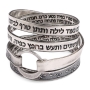 Darkened 925 Sterling Woman of Valor Wrap Ring (Proverbs 31:10-31) - 1