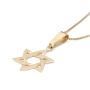 Exclusive 14K Gold Wavy Star of David Pendant Necklace - 5