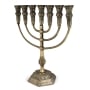 Extra Large Brass Jerusalem Temple 7-Branch Menorah - 2