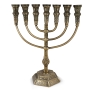 Extra Large Brass Jerusalem Temple 7-Branch Menorah - 1