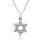 Interlocking Star of David: 14K Gold Necklace with Diamonds - 2
