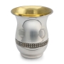 Handcrafted Sterling Silver Kiddush Cup With Refined Filigree Design By Traditional Yemenite Art - 4