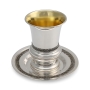 Handcrafted Sterling Silver Filigree Kiddush Cup With Round Base By Traditional Yemenite Art - 2