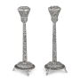 Traditional Yemenite Art Handcrafted Sterling Silver Deluxe Shabbat Candlesticks With Filigree Design - 2