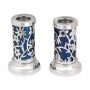 Bier Judaica Chic Handcrafted Sterling Silver Shabbat Candlesticks With Floral Cut-Out Design (Blue) - 2