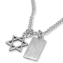 Galis Jewelry Stainless Steel Star of David & Hebrew Name Plate Necklace - 2