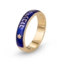 14K Yellow Gold and Blue Enamel "This Too Shall Pass" Ring (Hebrew) – For Men and Women - 2